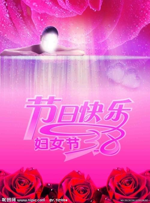 哪里可以办做汇丰银行工资流水单图片